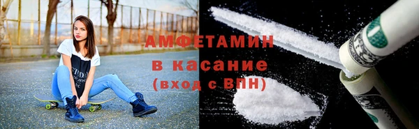 дурь Абаза