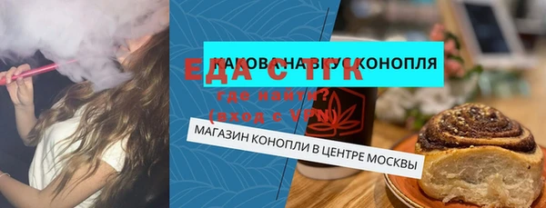 мяу мяу мука Алексеевка