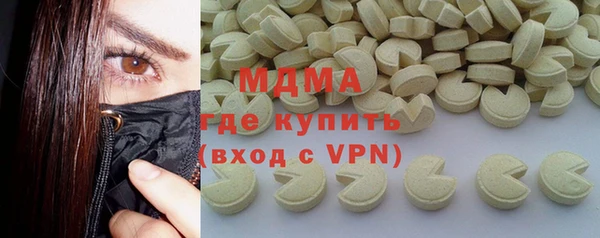 jwh Алзамай
