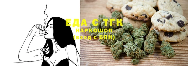 прущий лед Алексин