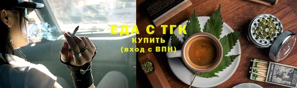 дурь Абаза