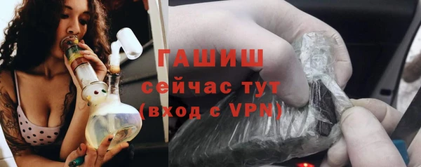 spice Абинск