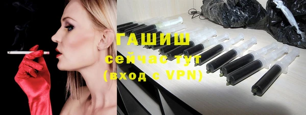 мет Абдулино