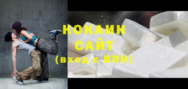 jwh Алзамай
