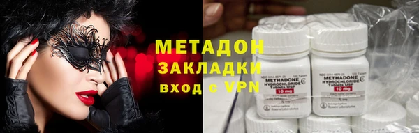 дурь Абаза