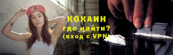 дурь Абаза
