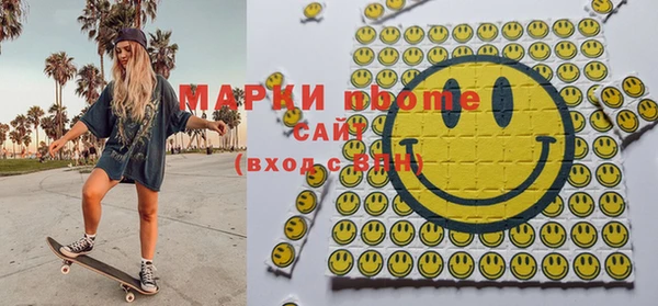 мяу мяу мука Алексеевка