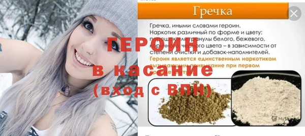 мет Абдулино