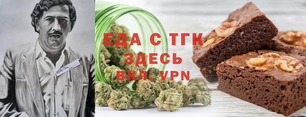 дурь Абаза