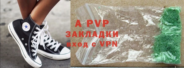 мет Абдулино