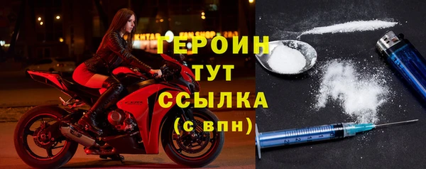 мет Абдулино