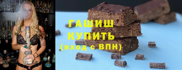 мет Абдулино