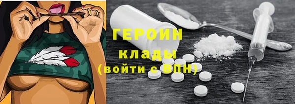 дурь Абаза
