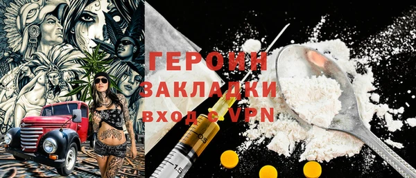 дурь Абаза