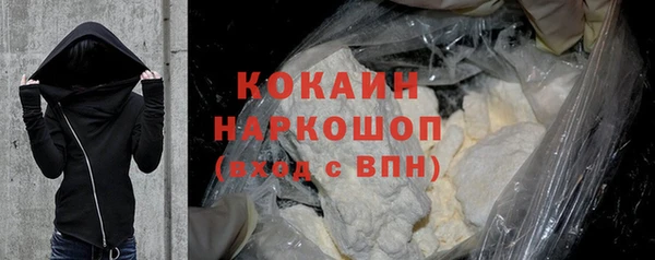 дурь Абаза